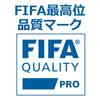 Certified Soccer Size SFIDA TSUBASA Certified for Junior High School Students and Internationally Official Match Ball [FIFA Certified/JFA Ball, 5]