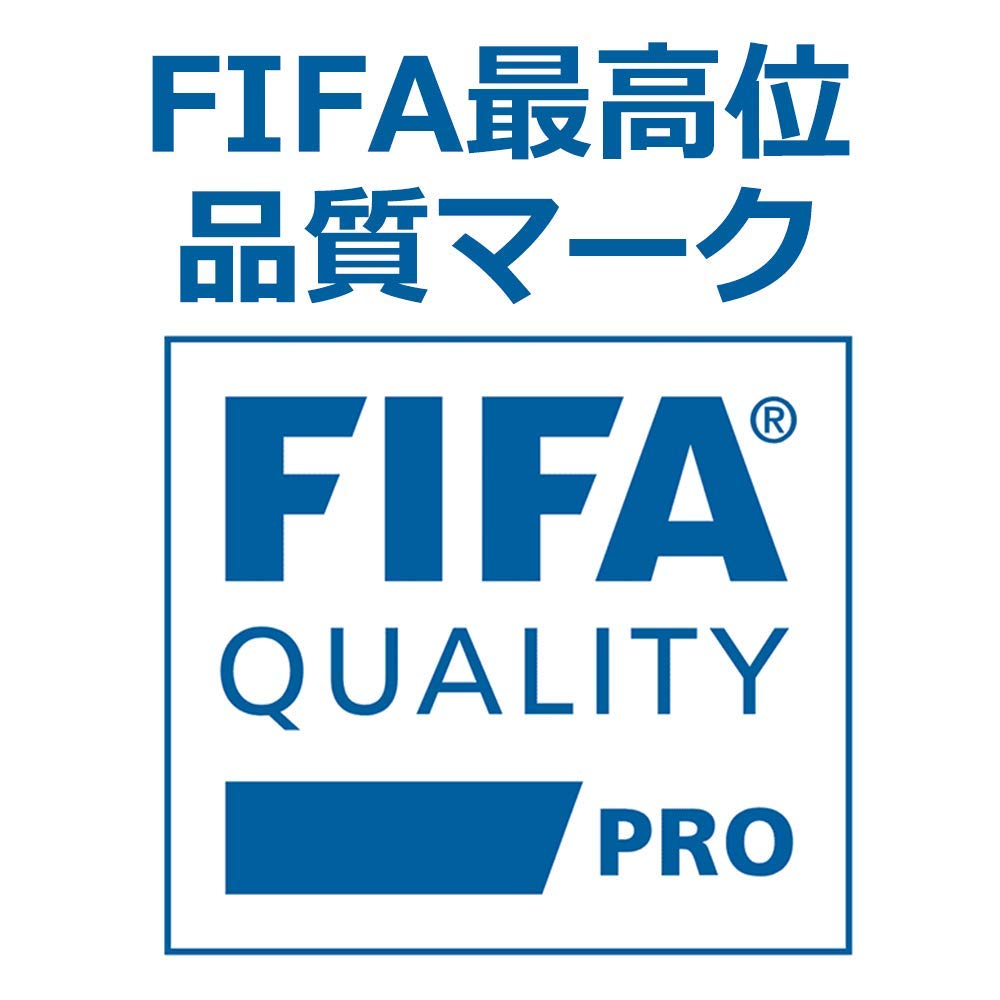 Certified Soccer Size SFIDA TSUBASA Certified for Junior High School Students and Internationally Official Match Ball [FIFA Certified/JFA Ball, 5]