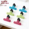 Huabeishi Food Sealing Clips