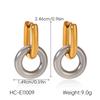 Light luxury high-end ear buckles, non-fading stainless steel earrings, color-block stud earrings for women