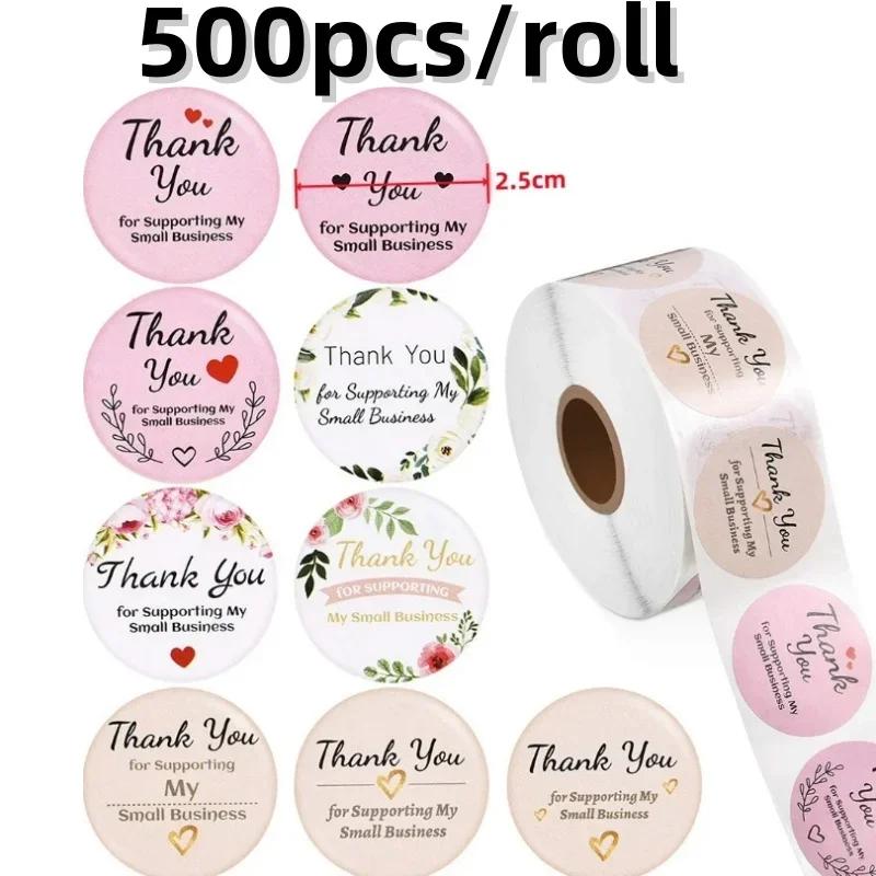 

500 шт. В рулоне Цветы Пустые Наклейки Кухонные Рукописные Наклейки с Датой для Хранения Продуктов Запечатывания Подарков Декора 3x5см