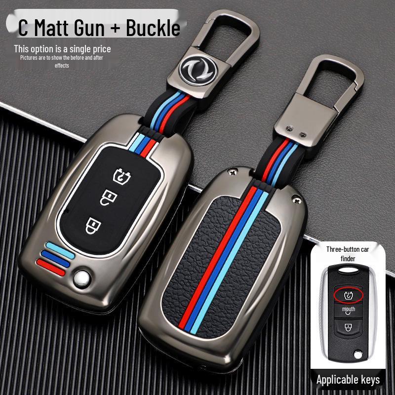 Key Case for Dongfeng Fengguang 580/500/S560/370 with Buckle - Men's Edition