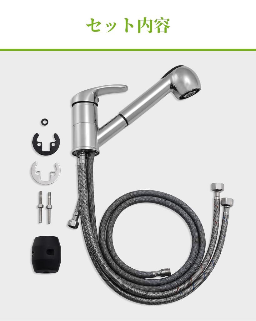 APPASO Kitchen Single Lever Tap Brass Kitchen Mixer Tap Lead Free Rotating 360 Degree 1 Hole Tap Foaming Water Spout