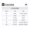 adidas Originals Equipment Metallic Windbreaker JN4526