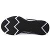 Nike Revolution 5 Ext 'Negro Blanco' Mujer CZ8590-001