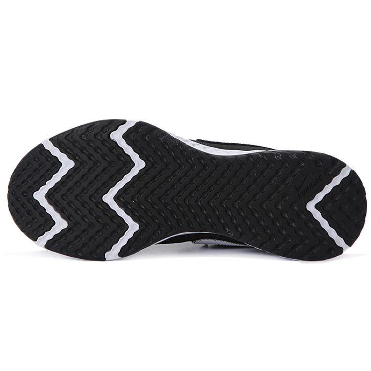 Nike Revolution 5 Ext 'Negro Blanco' Mujer CZ8590-001