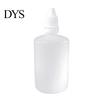 50ml Mini Empty Plastic Squeezable Liquid Dropper Eye Drops Refillable Bottle