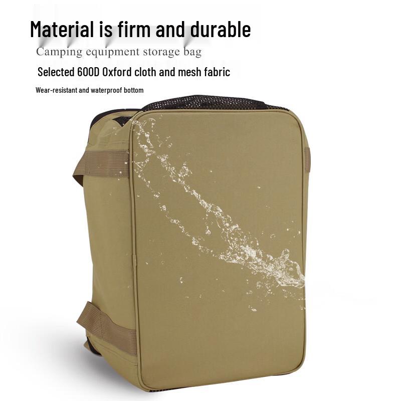 Outdoor Camping Picnic Storage Bag