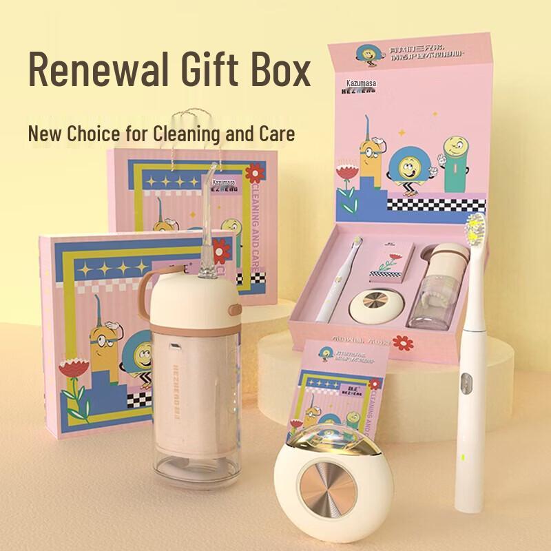 HEZHENG Hand Renewal Gift Box