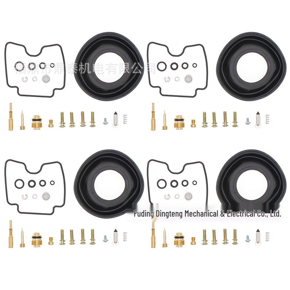 

Compatible with Yamaha FZ-1 FAZER FZS1000 (2001-2005) Carburetor Repair Kit Contact customer service
