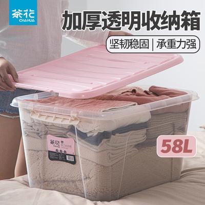 58L Transparent Plastic Storage Box with Lid