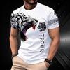Fashion Essential! Men's Tiger Print Short Sleeve T-Shirt, Casual Wear