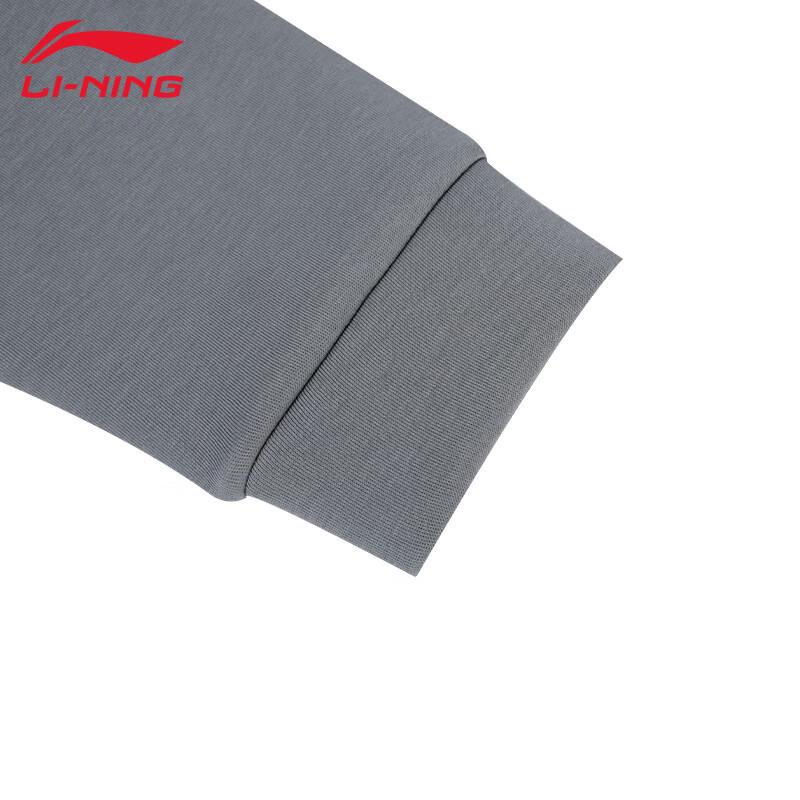 Li-Ning Versatile Crewneck Sweatshirt AWDVK37-1