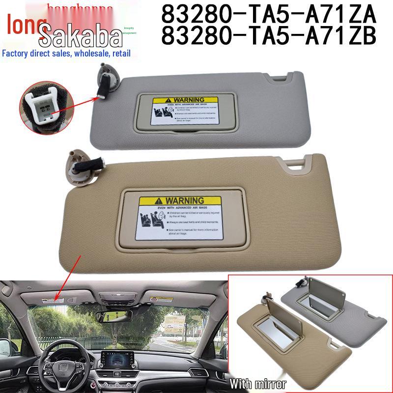 Honda Accord Sun Visor with Light for 2008-2017 Models (Part 83280-TA5-A51ZA)
