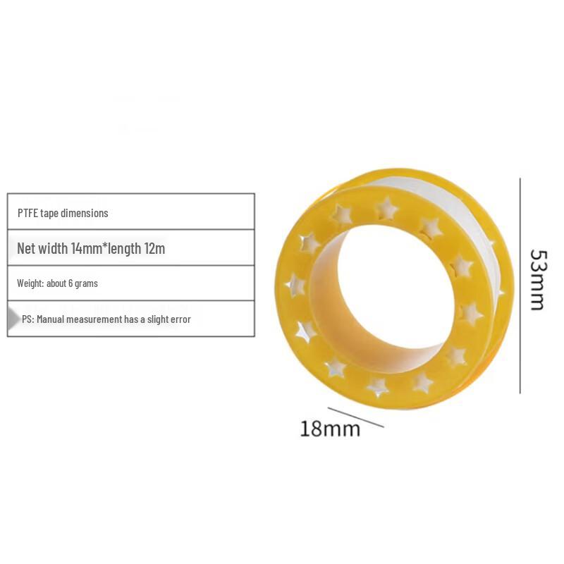 Xieyu Thickened PTFE Thread Seal Tape