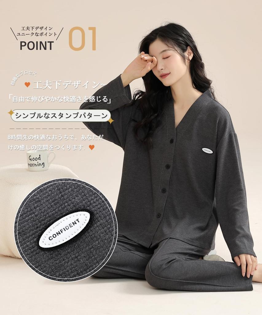 PHOLEEY Cotton Pajama Long Sleeve Solid Dark for Fall and Winter Women's 100% Set, Button-Up Loungewear, Gray,