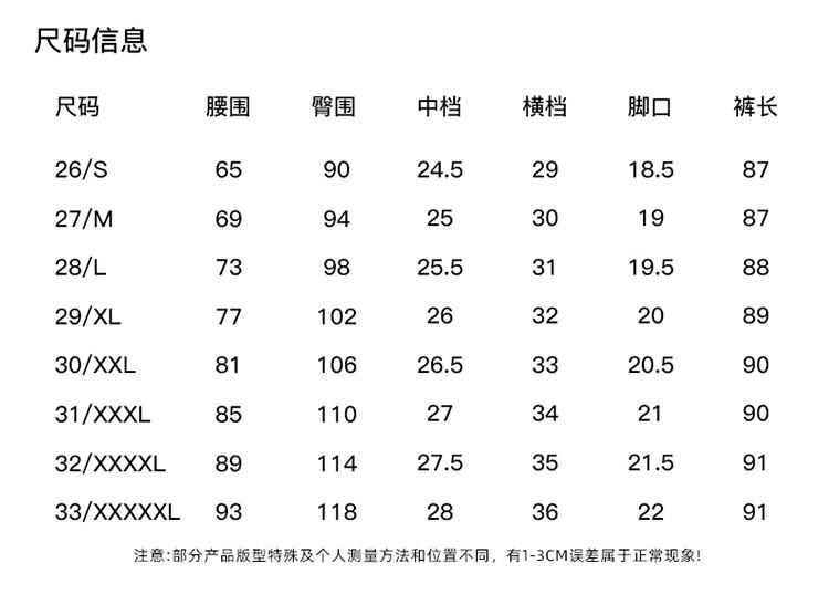 Clear Thread Design with Linen Thin Style Harem Pants for Women In 2026 Summer, Loose and Versatile Casual Cropped Pants