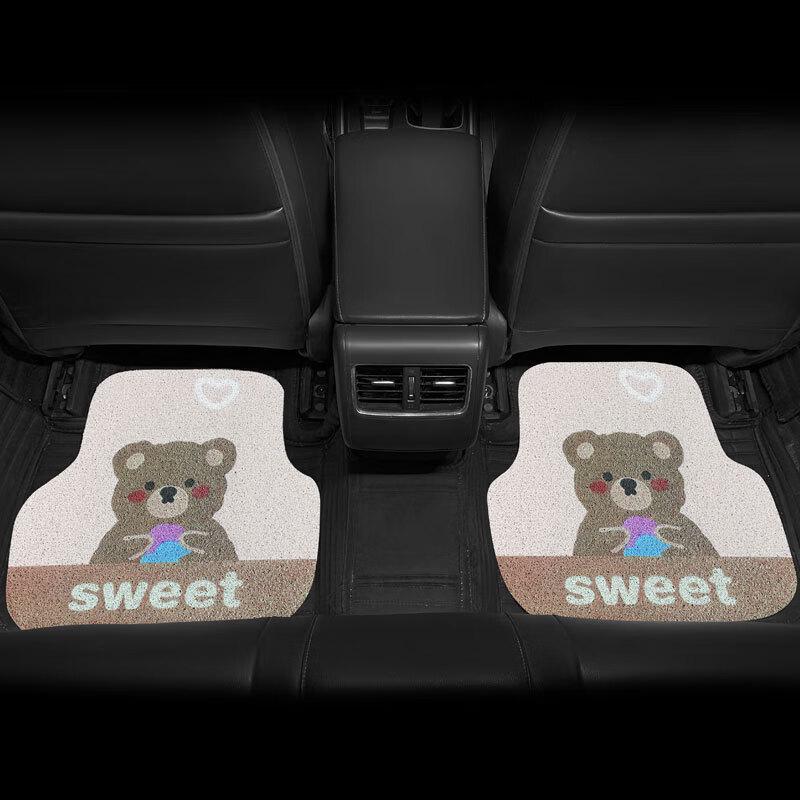 Li Shen Cute Cartoon Car Coil Floor Mat