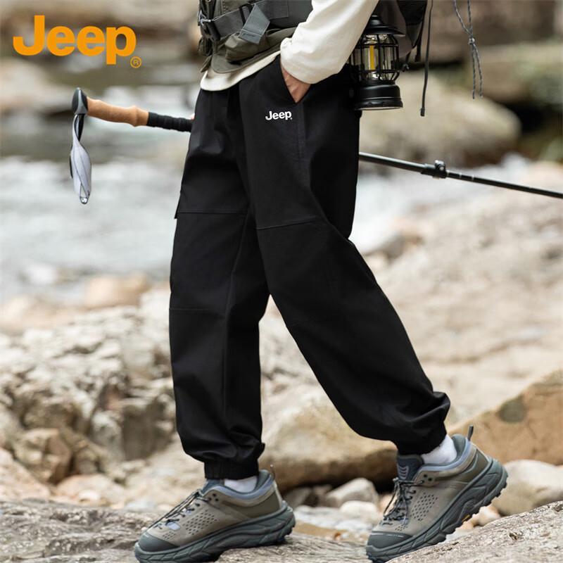 

JEEP Men s Loose Tapered Cargo Pants XL
