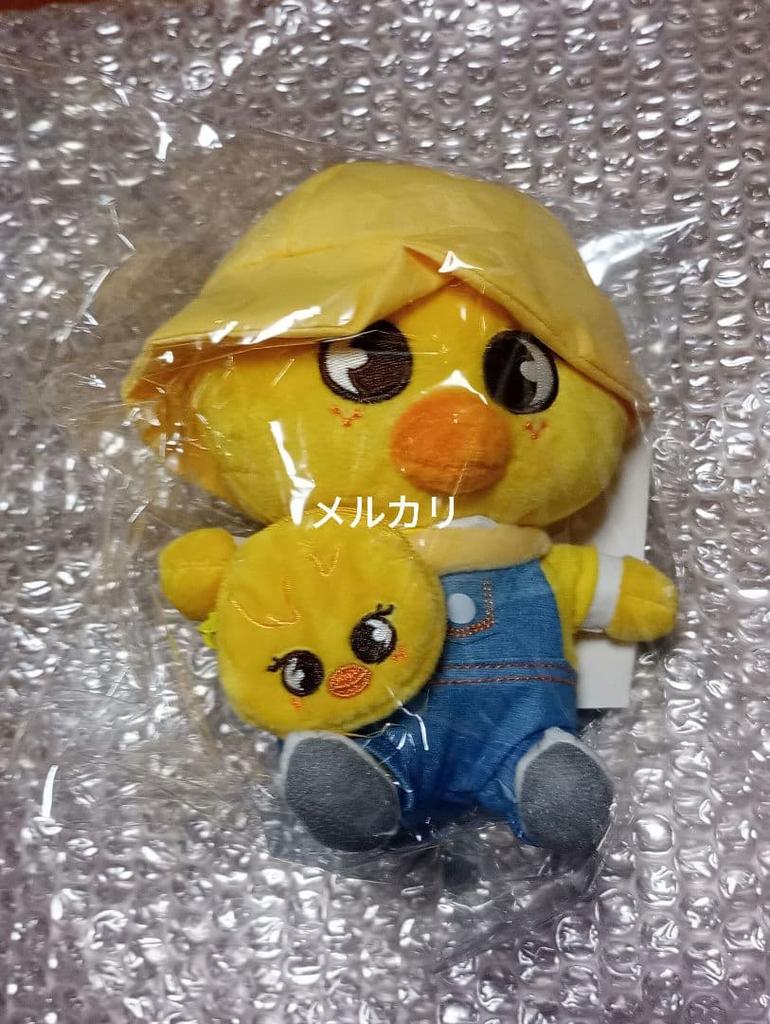 [USED] Skzoo Straykids Plush Toy Pogari