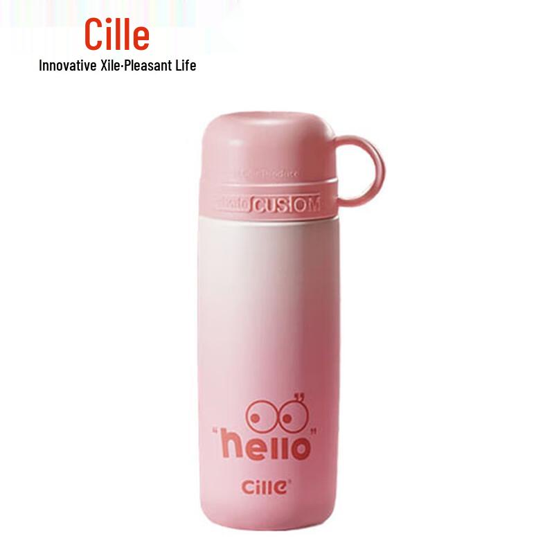 Cille 316 Stainless Steel Dual-Use Insulated Water Bottle