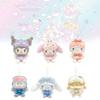 Cute Japanese Style Sanrio Friends Plush Keychain Sleep Mask Featuring Kuromi Others