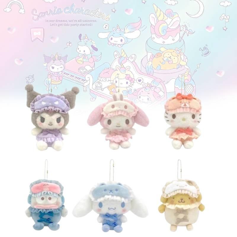 Cute Japanese Style Sanrio Friends Plush Keychain Sleep Mask Featuring Kuromi Others
