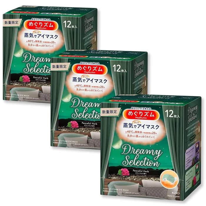 

of 3 MegRhythm Steam Hot Eye Mask Dreamy Selection Peaceful Herb Geranium Scent 12 sheets [Set Boxes]