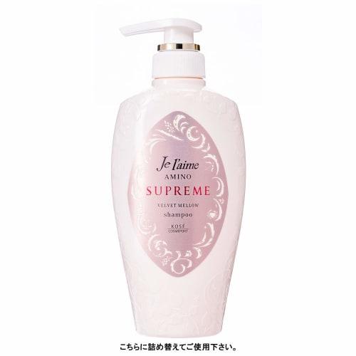 KOSE Jereme Amino Supreme Shampoo (Velvet Mellow) Moist Smooth Refill 350mL Rose & Jasmine Scent Refill 350ml (x 1)