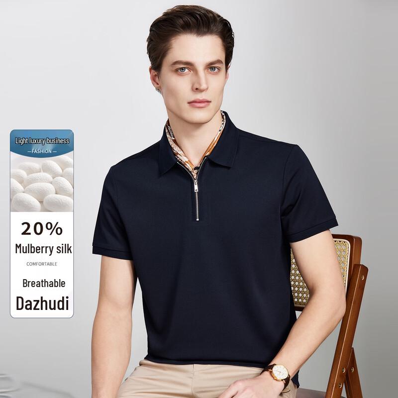 

Men s Silk Blend Half-Zip Pique Polo Shirt 56 (190/104A)