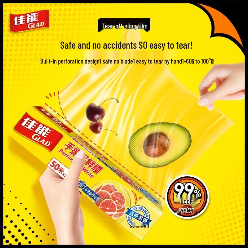 Glad Hand-Tearable Food Wrap