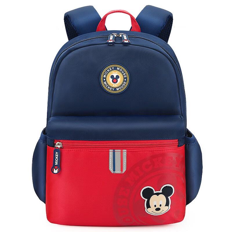 Disney Mickey Mouse Kids Backpack