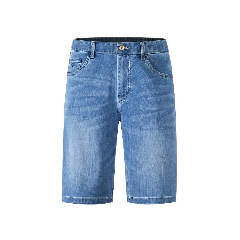Navigare Men's Cool Antibacterial Slim Denim Shorts