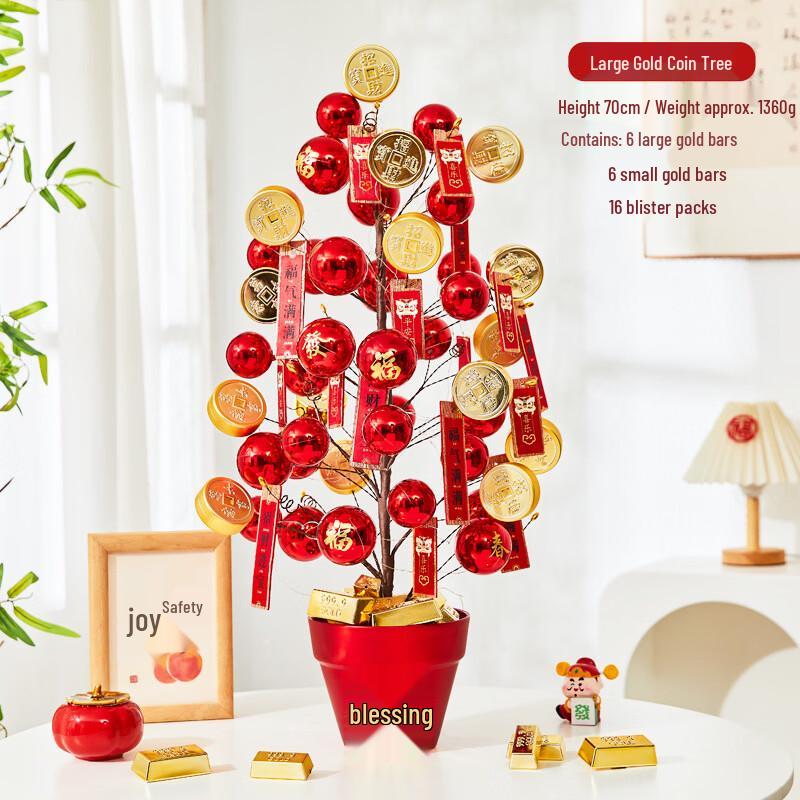 Large Red Gold Coin Prosperity Tree Ornament