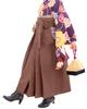 Plain Hakama for Graduation Women [KYOETSU] Ceremony, (Chestnut Brown, S)
