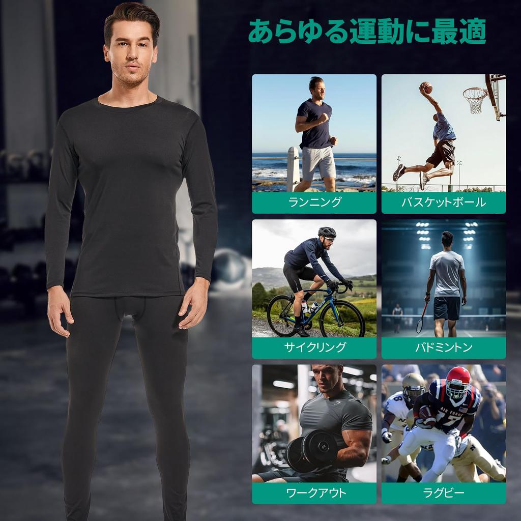Anderme Long Sleeve Compression UV Sports Training Men's Wear, Protection, Sweat-Wicking, Quick-Drying, Underwear, Wear, Fitness, Sports, Breathable,