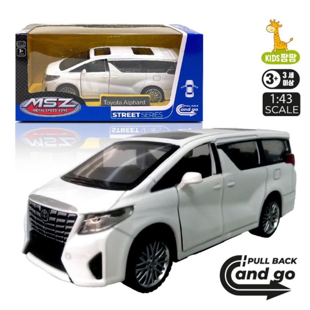 MSZ Toyota Alphard minisamochód pull back
