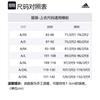 Adidas Free Shipping With AdiClub Club Tennis 3 Stripes Polo Shirt JE0412