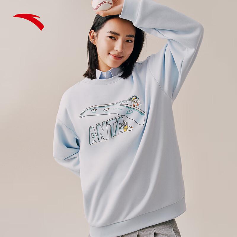Anta Unisex Fleece-Lined Round Neck Sweatshirt XL