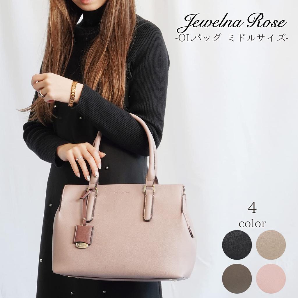 Handbag OL Bag 2022 Middle Size Light Greyge [Jewel Narrows] No.16113 Women's