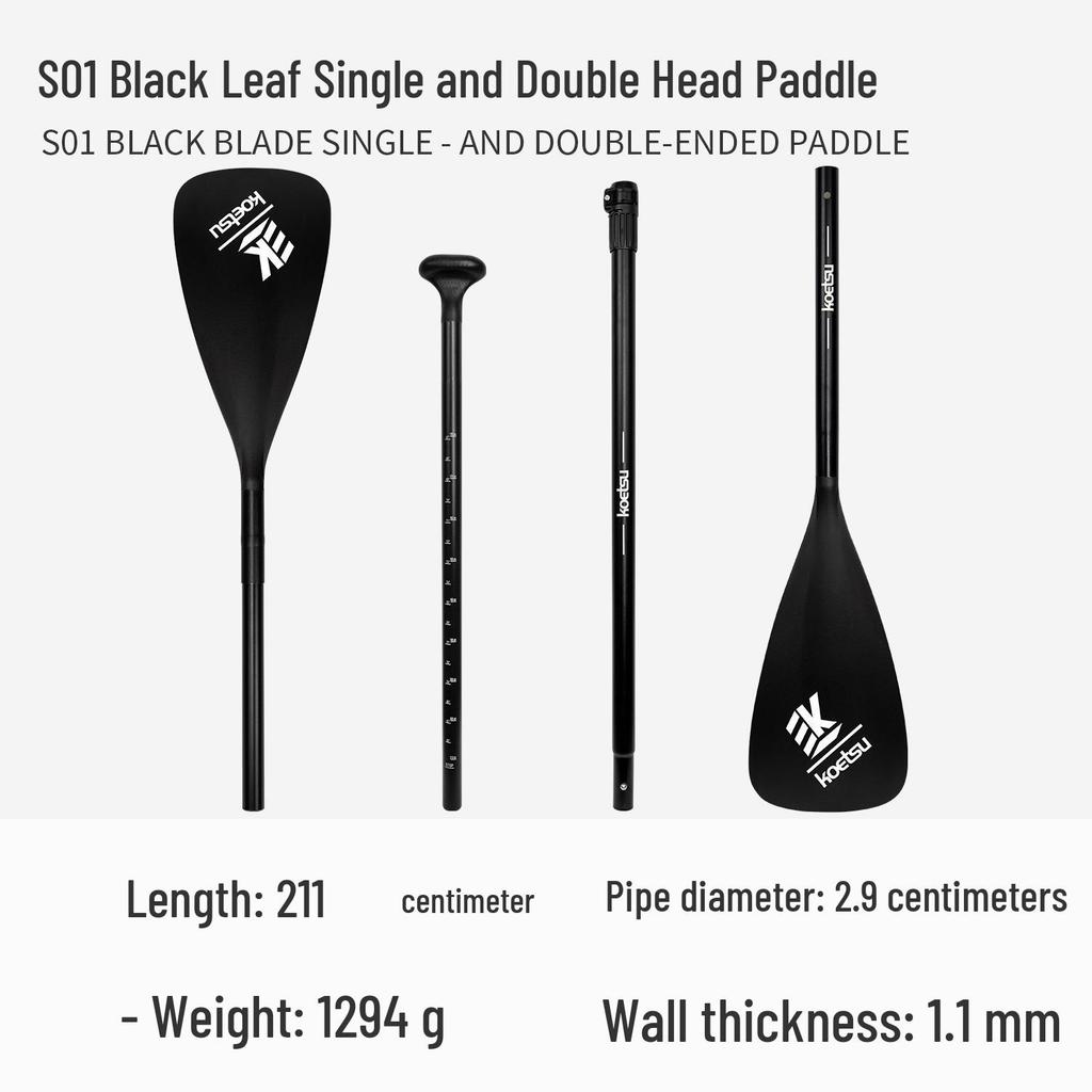 KOETSU Surf Paddleboard Dual-Use Aluminum Paddle: Single/Double Head Kayak & Paddleboard Paddle