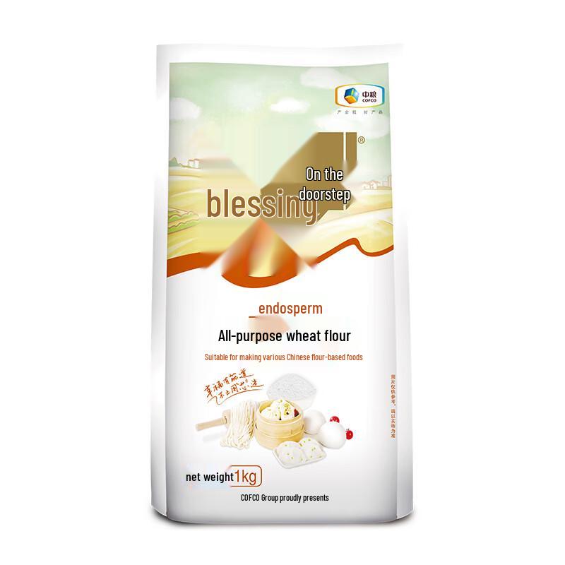 Fulinmen Wheat Core All-Purpose Flour