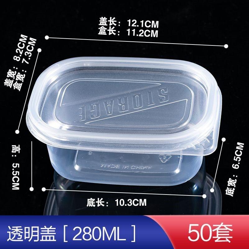 Disposable Plastic Food Container With Lid Rectangular Transparent Bento Box Fruit Salad Takeaway Storage