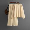 Fashion Round Neck Loose Knitted Suit Women's Autumn and Winter Casual Style Wide-leg Pants Two-piece Set