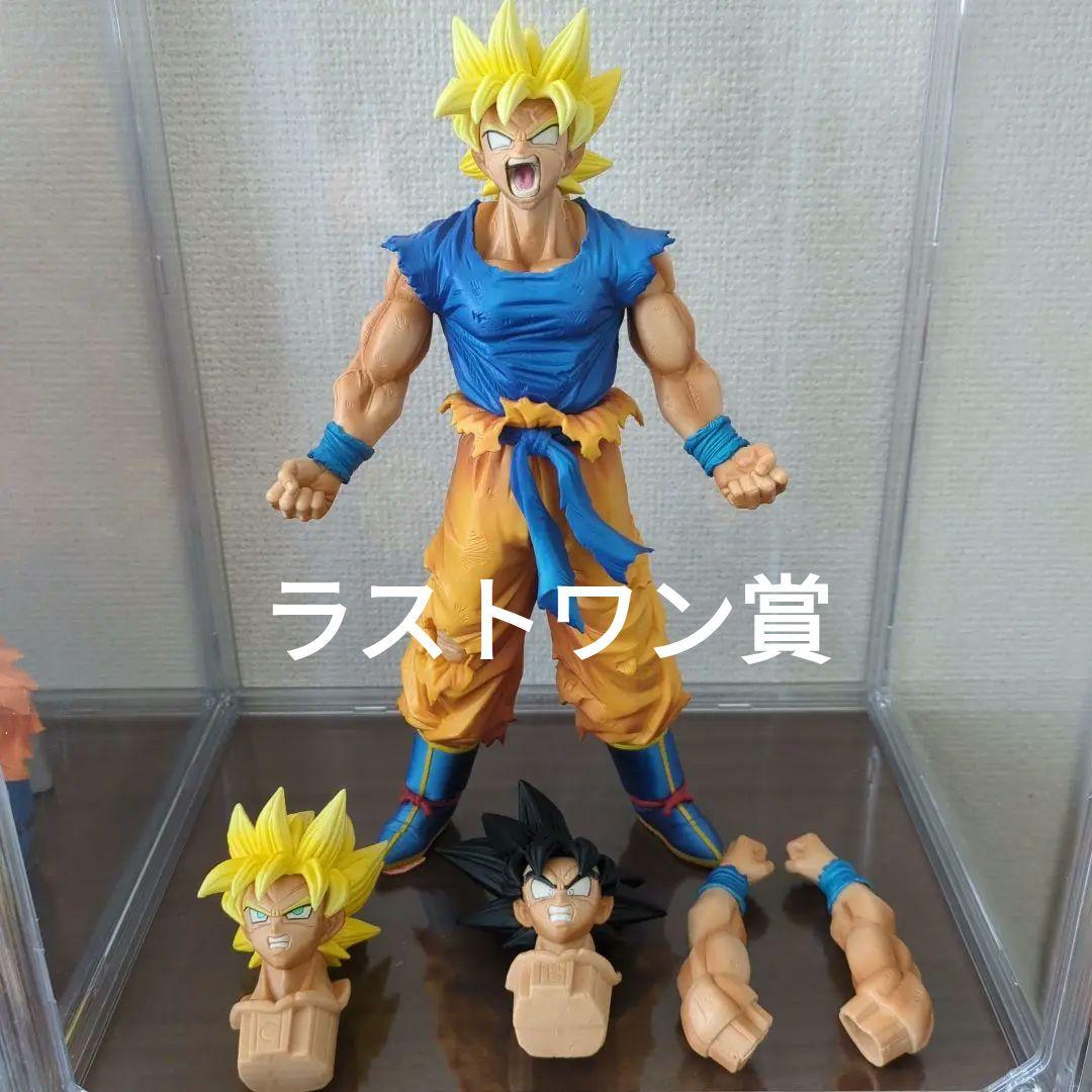 

[USED] Dragon Ball Son Goku figure