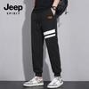 JEEP SPIRIT Men's Casual Outdoor Jogger Pants