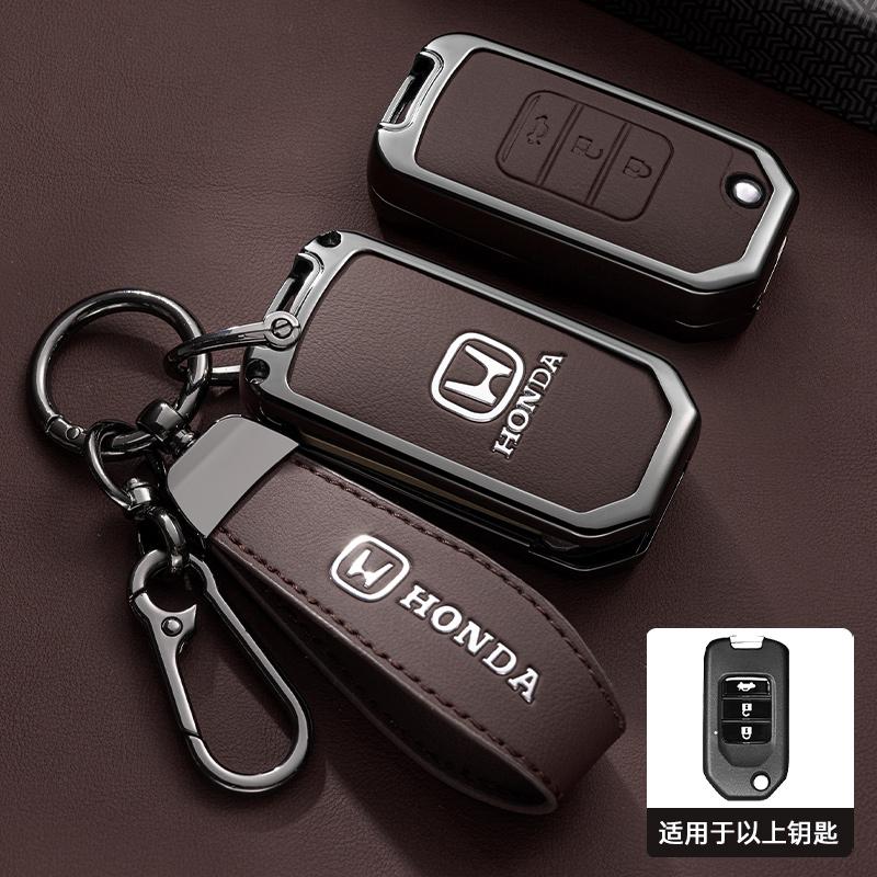 Alloy Car Remote Key Cover Case Protector For Honda Civic 4d 9th Gen 10 Accord City Odyssey CR-V XR-V HR-V Vezel Jade Crider