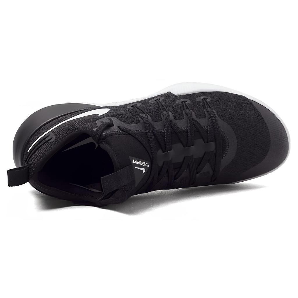 Nike Hypershift EP 'Black White' 844392-020