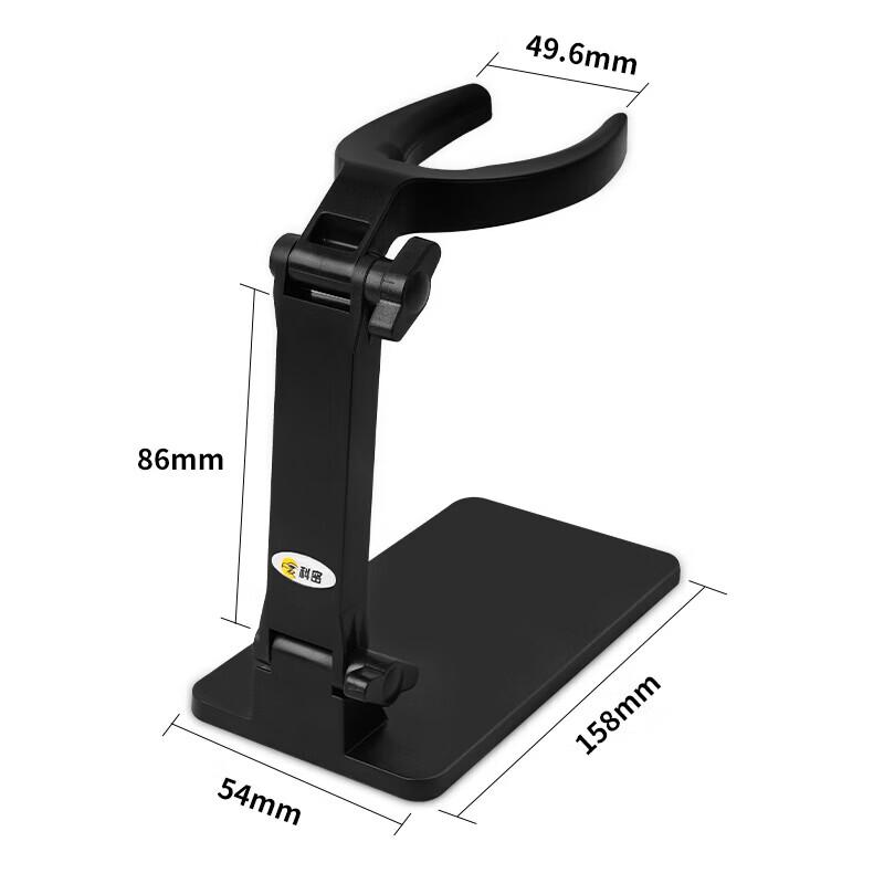 Comet Barcode Scanner Universal Stand