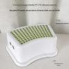Children's Plastic Bathroom Footstool - Small, Portable & Heightening.